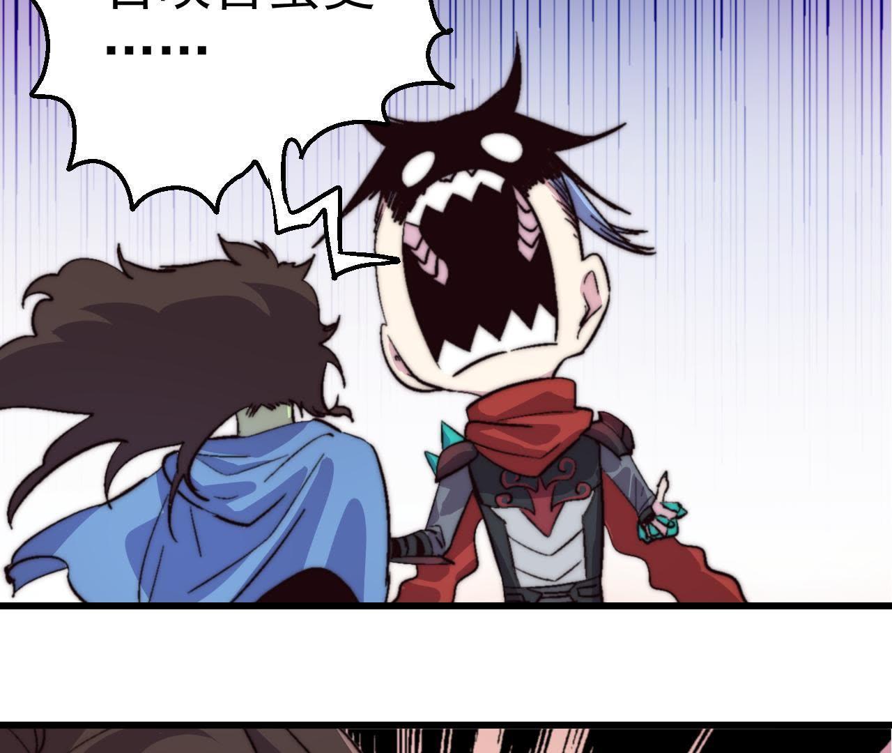 77