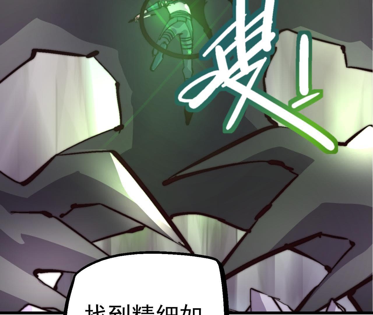 67