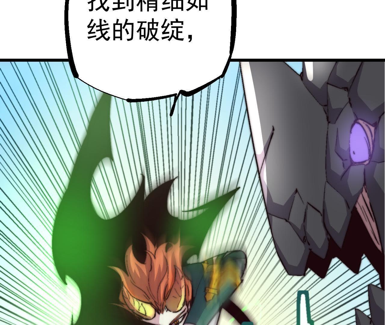 68