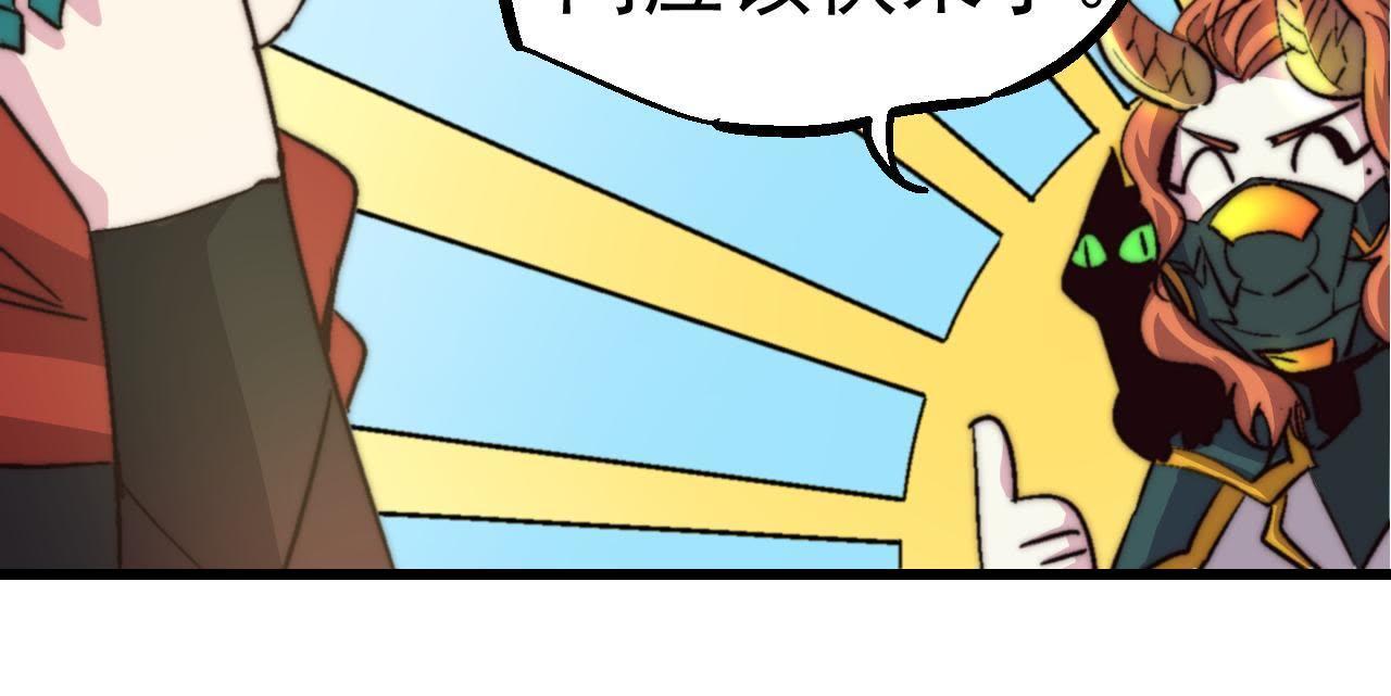 85
