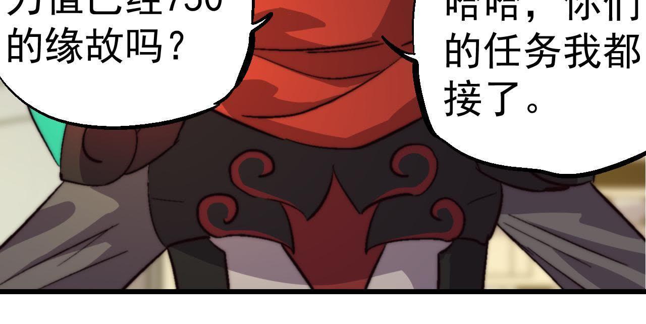 60