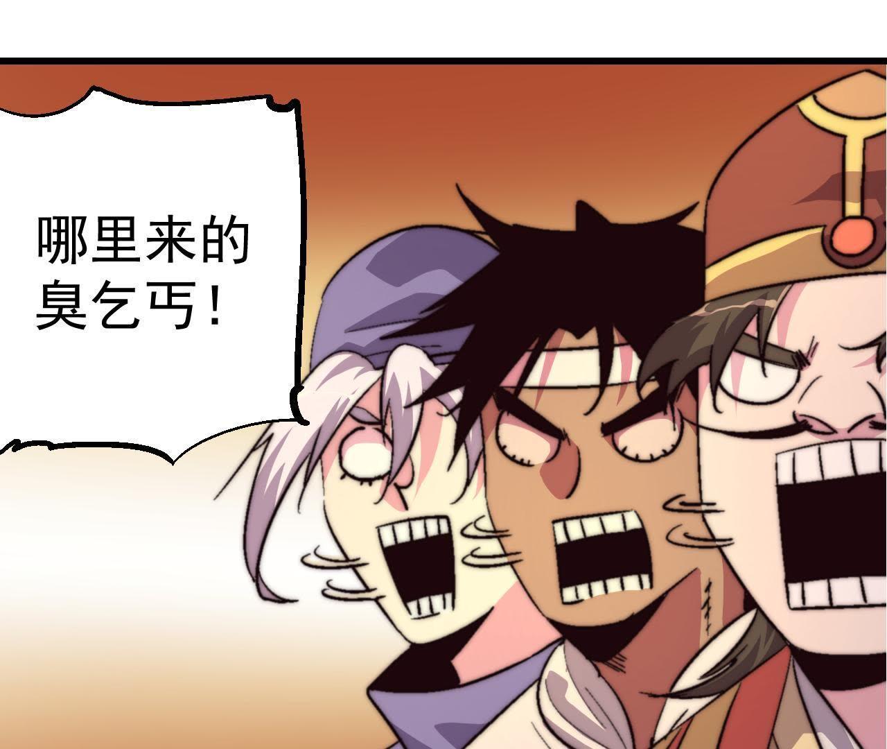 63