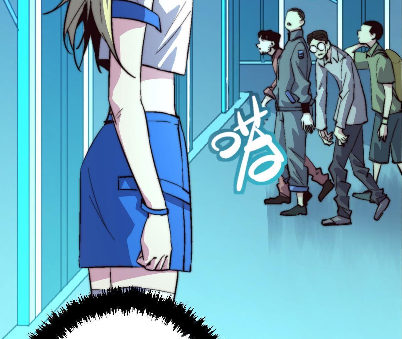 43