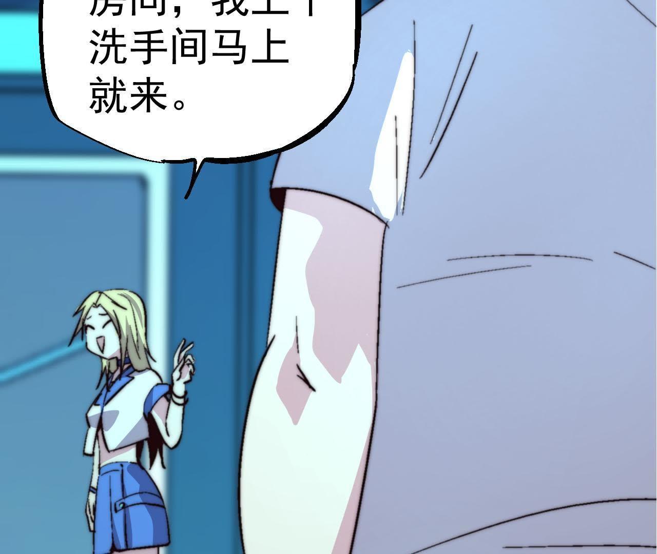 53