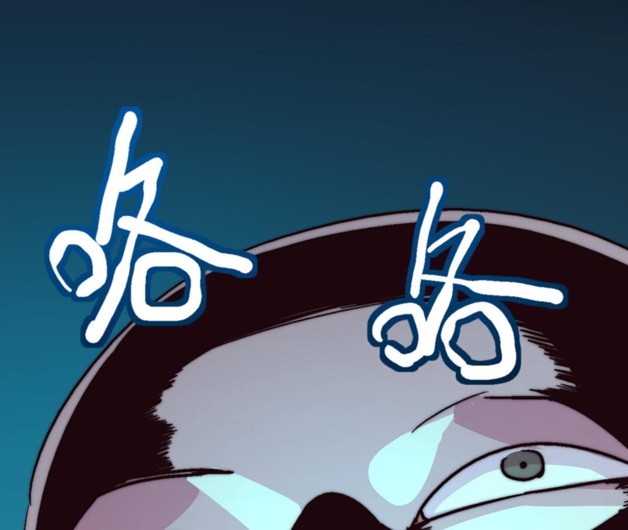 71