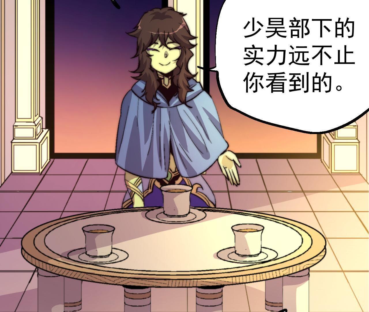 53