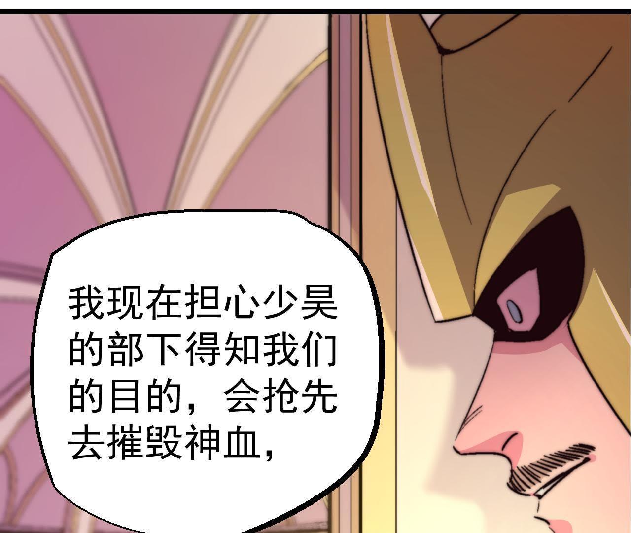 63