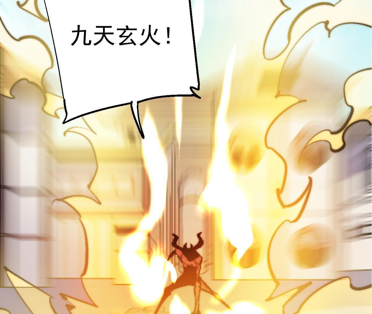 58