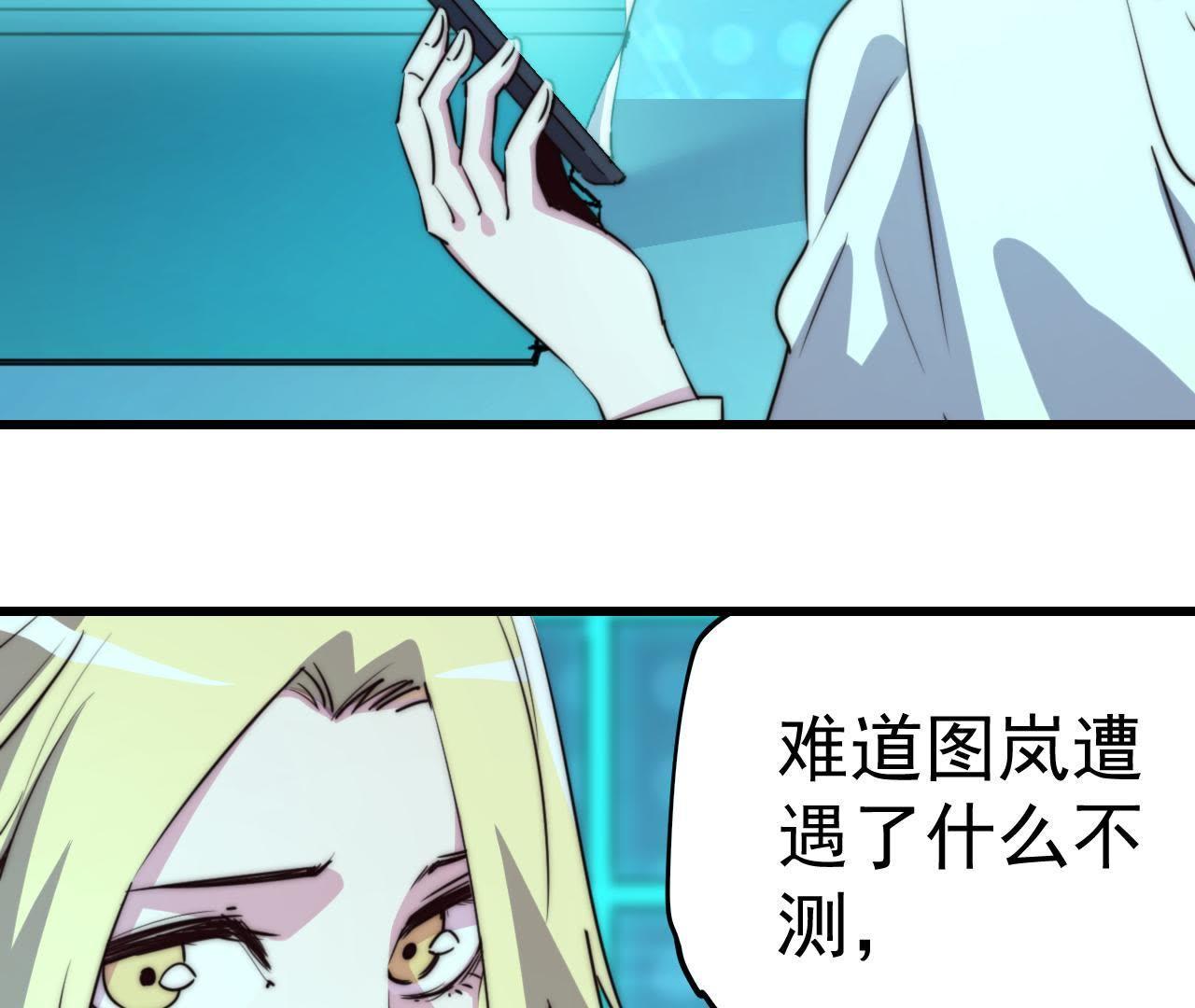 51
