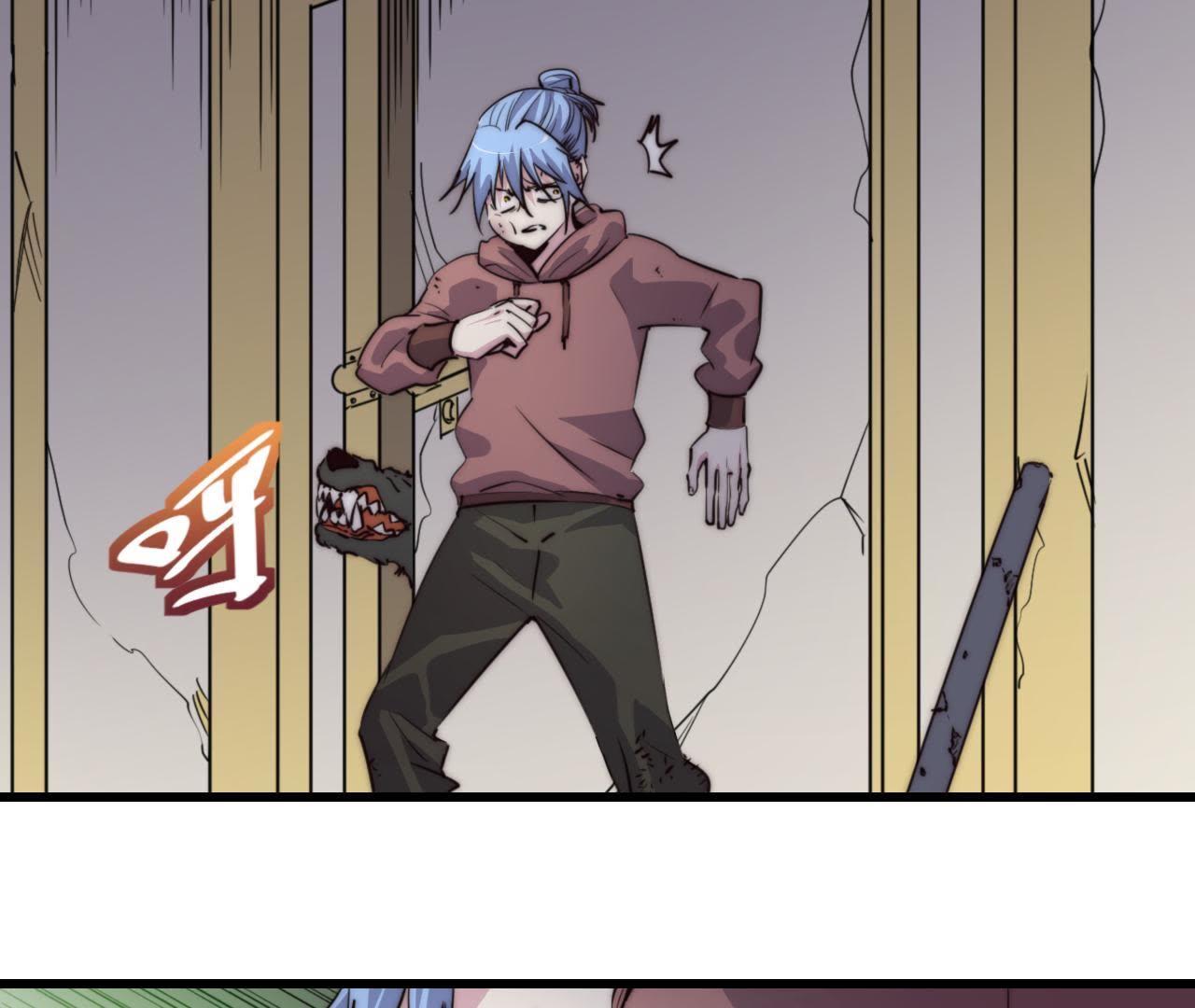 54