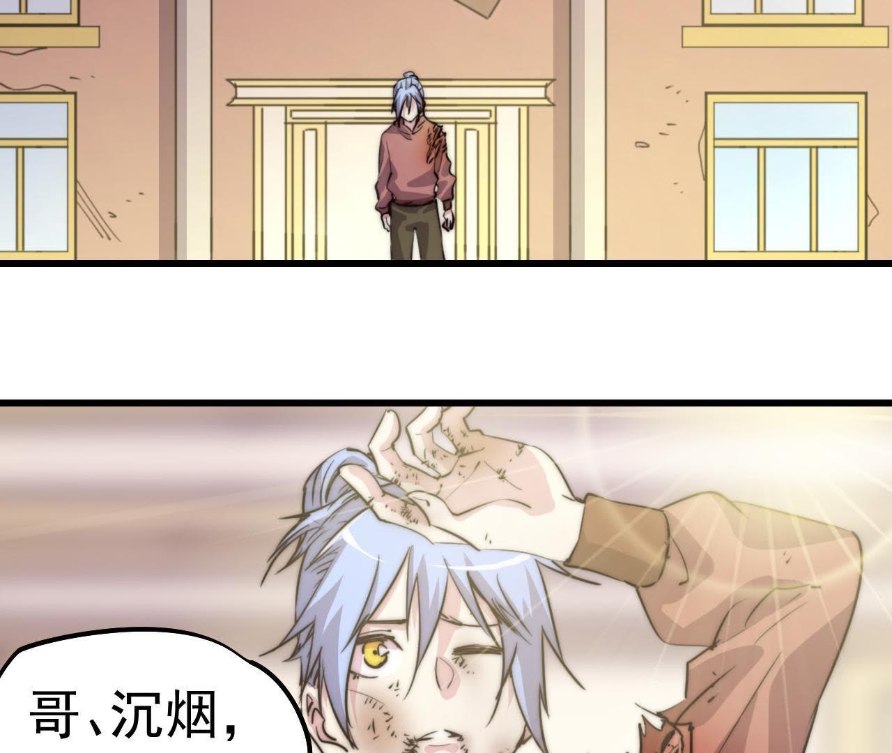 48