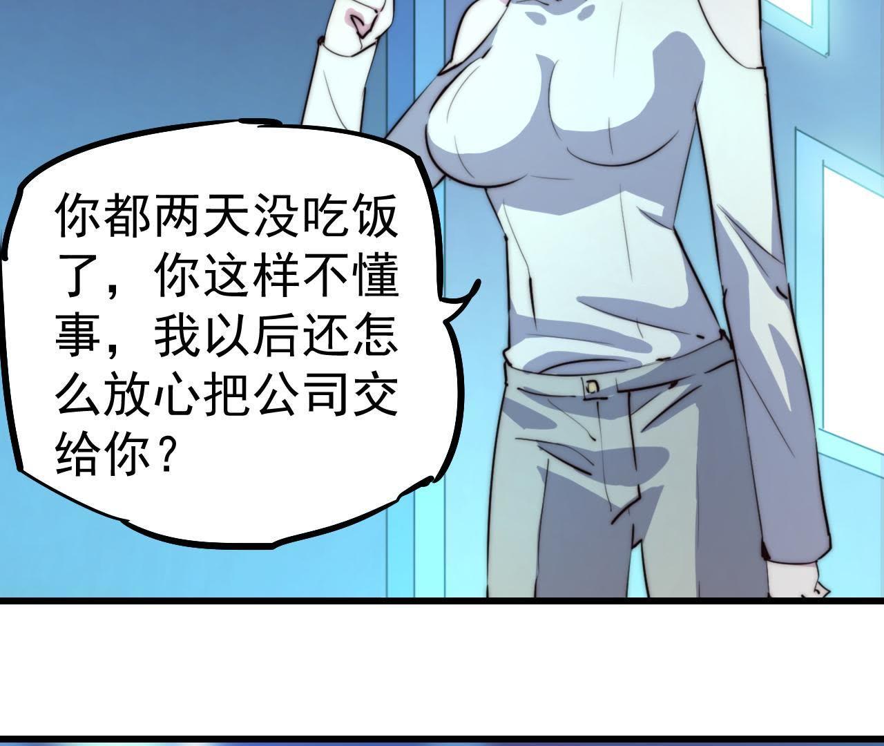 53