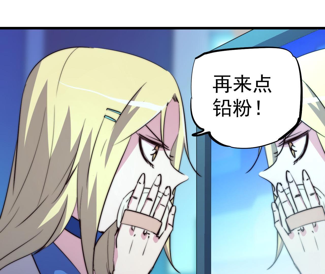 57