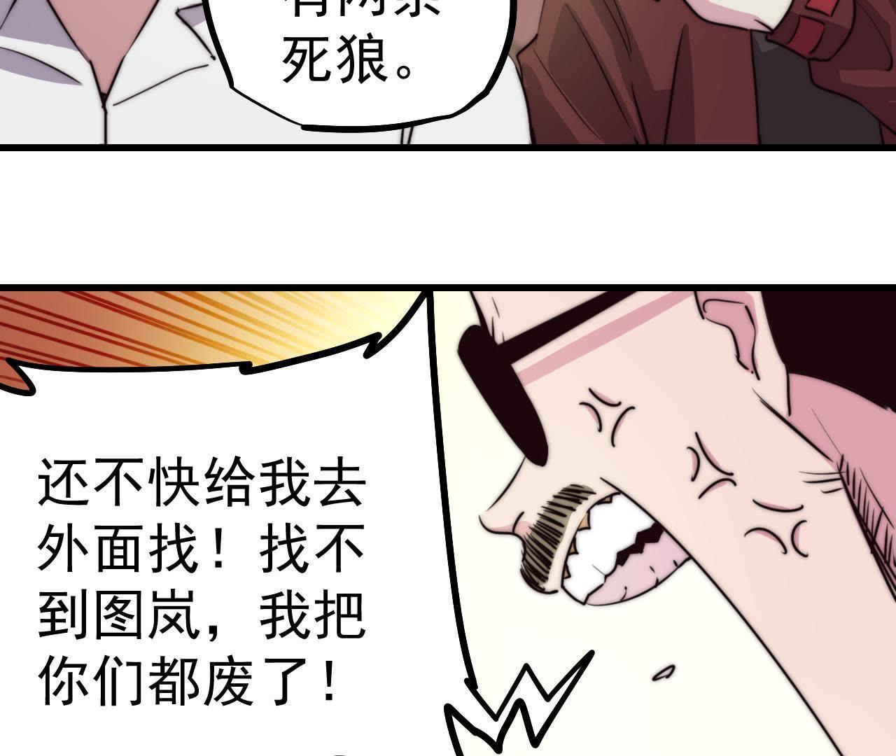 52