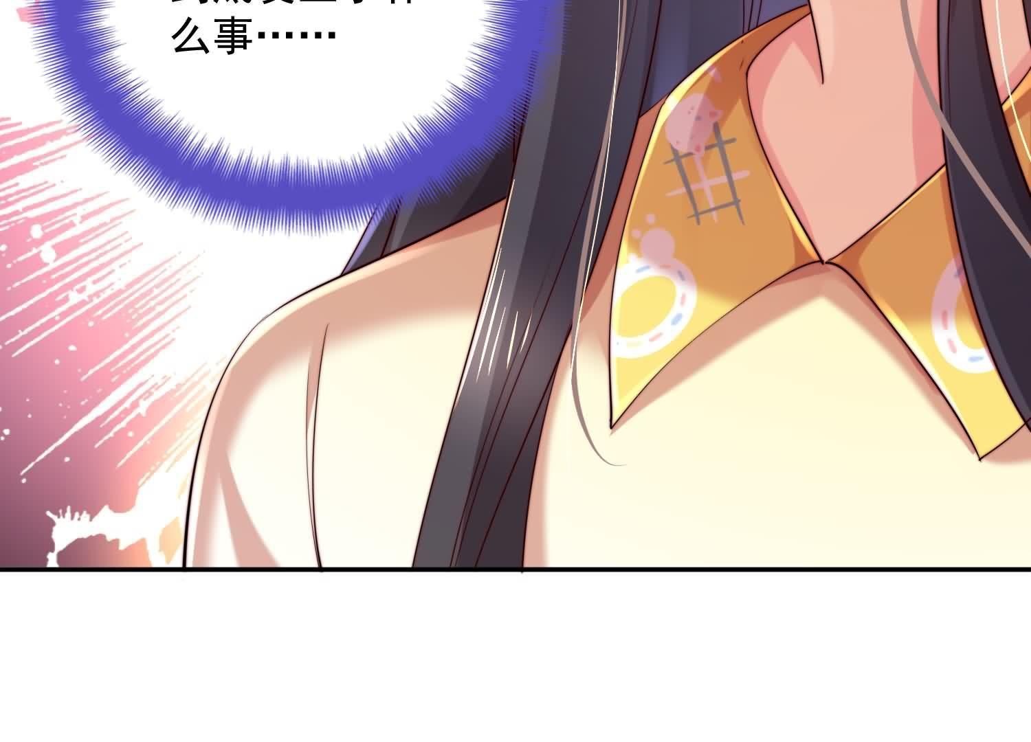 75