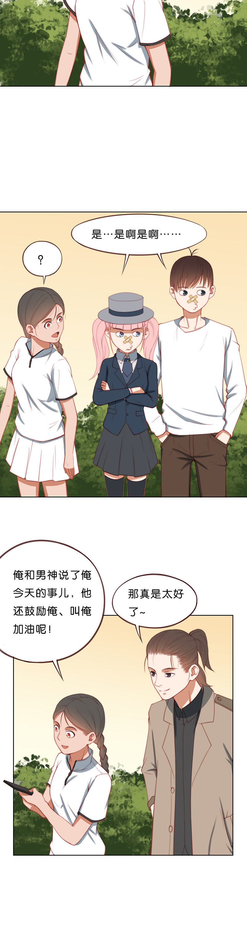 10
