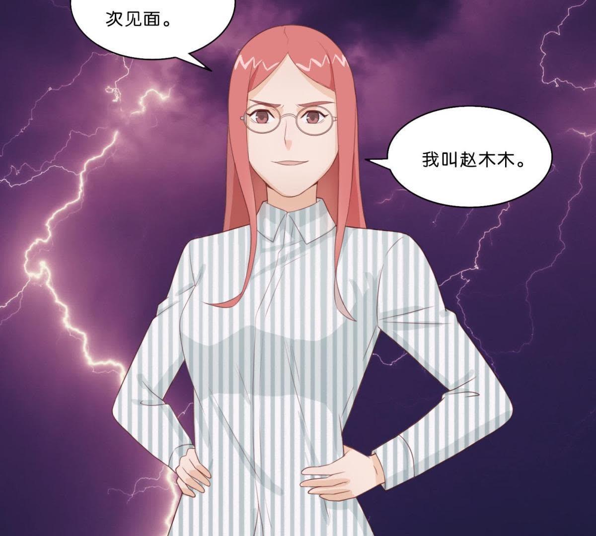 55