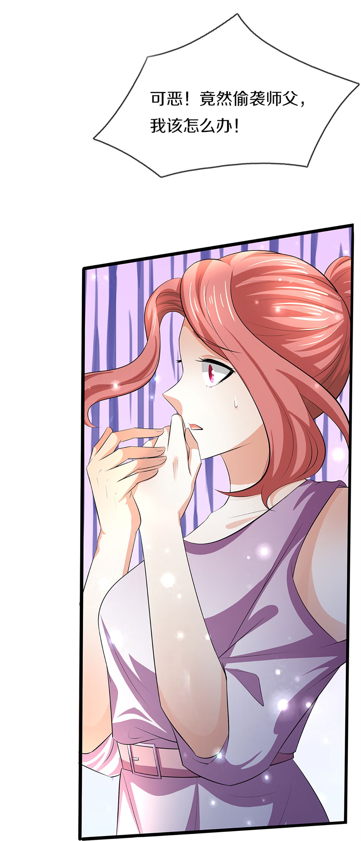 46