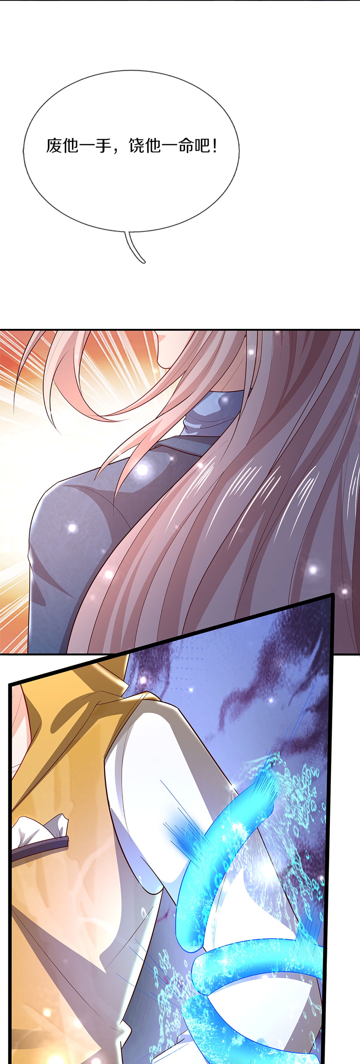 55