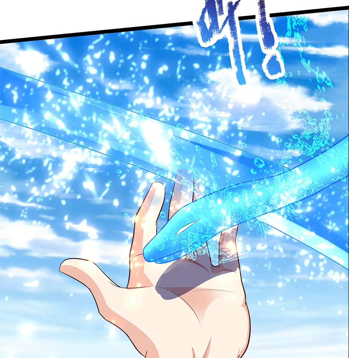 57