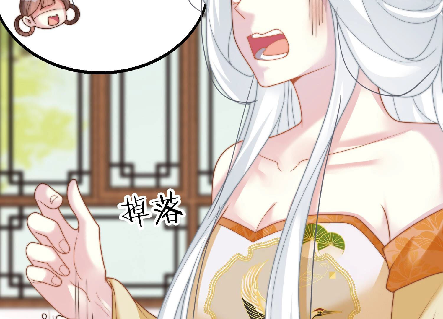 56