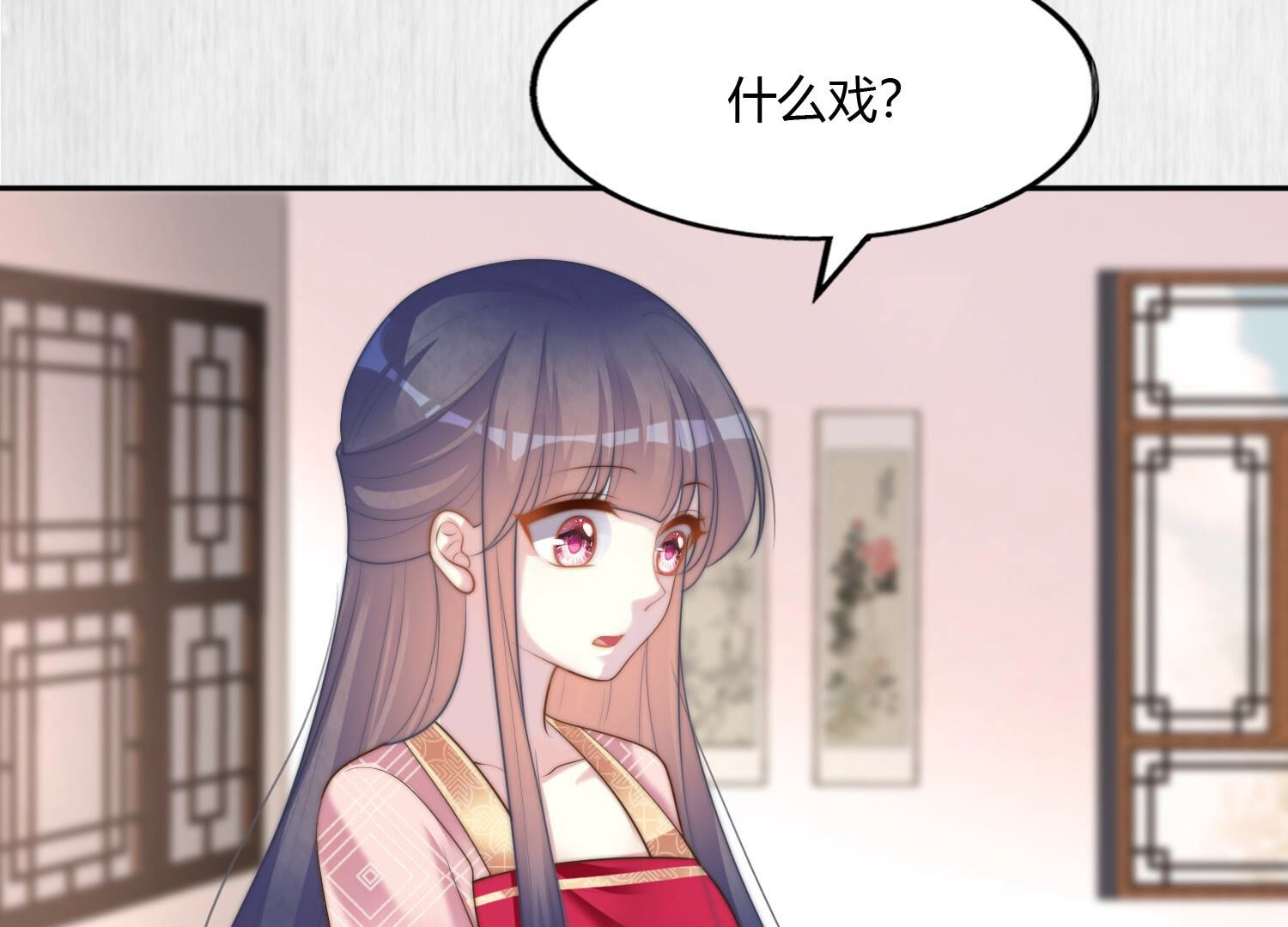 29
