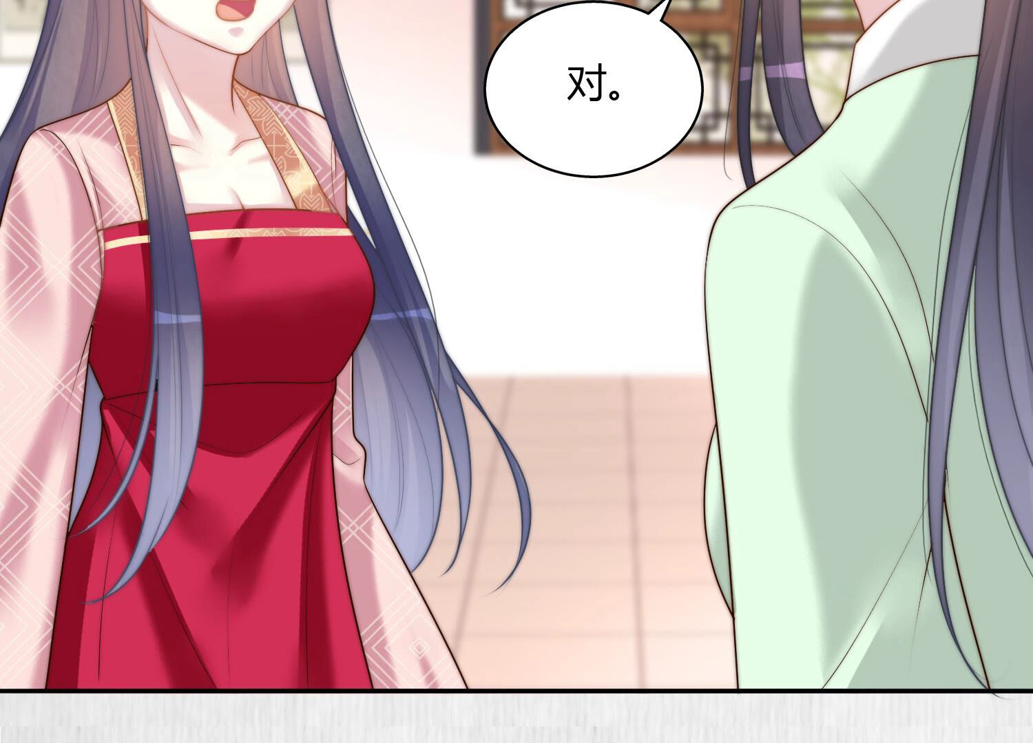 51