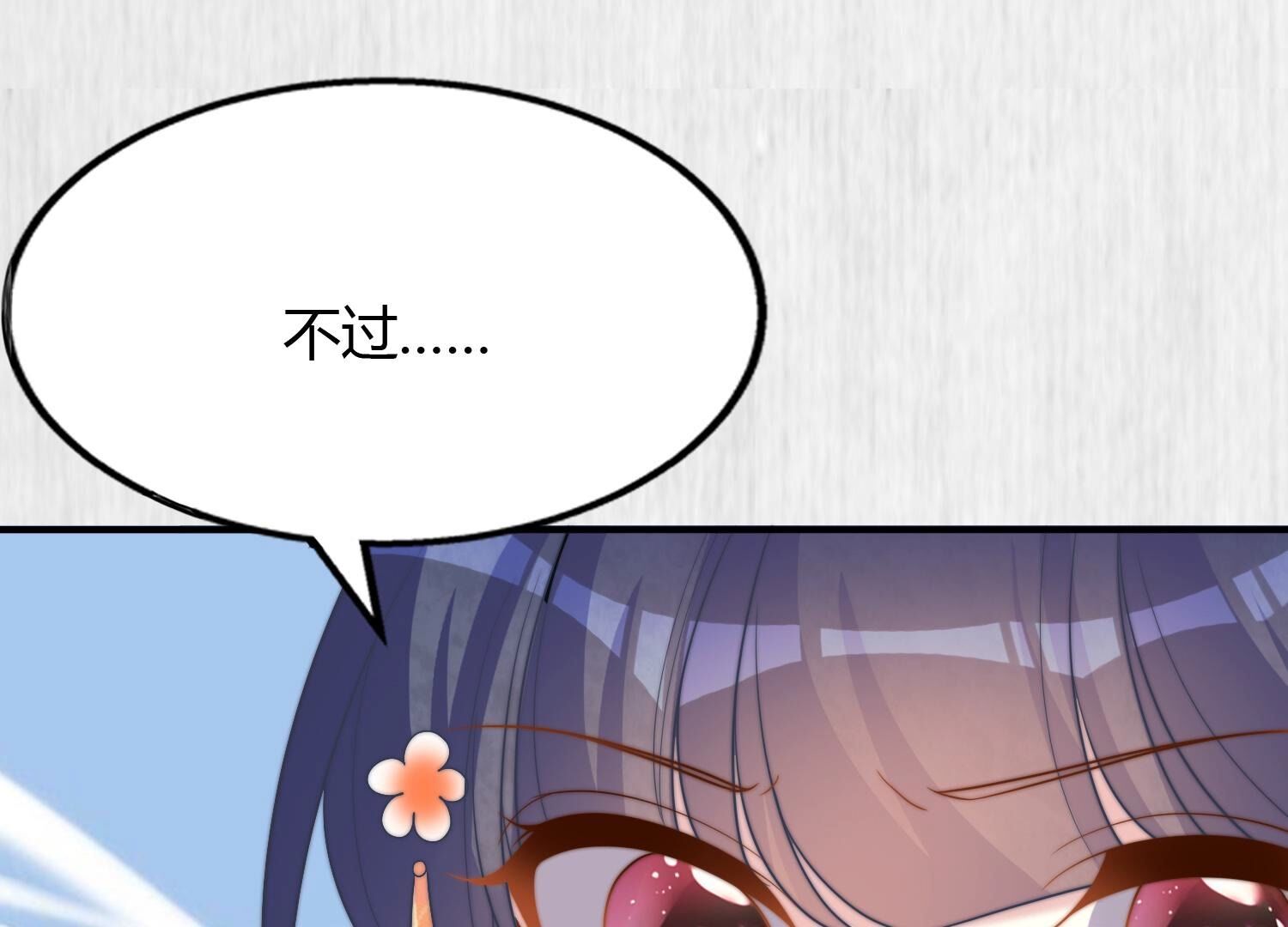 78
