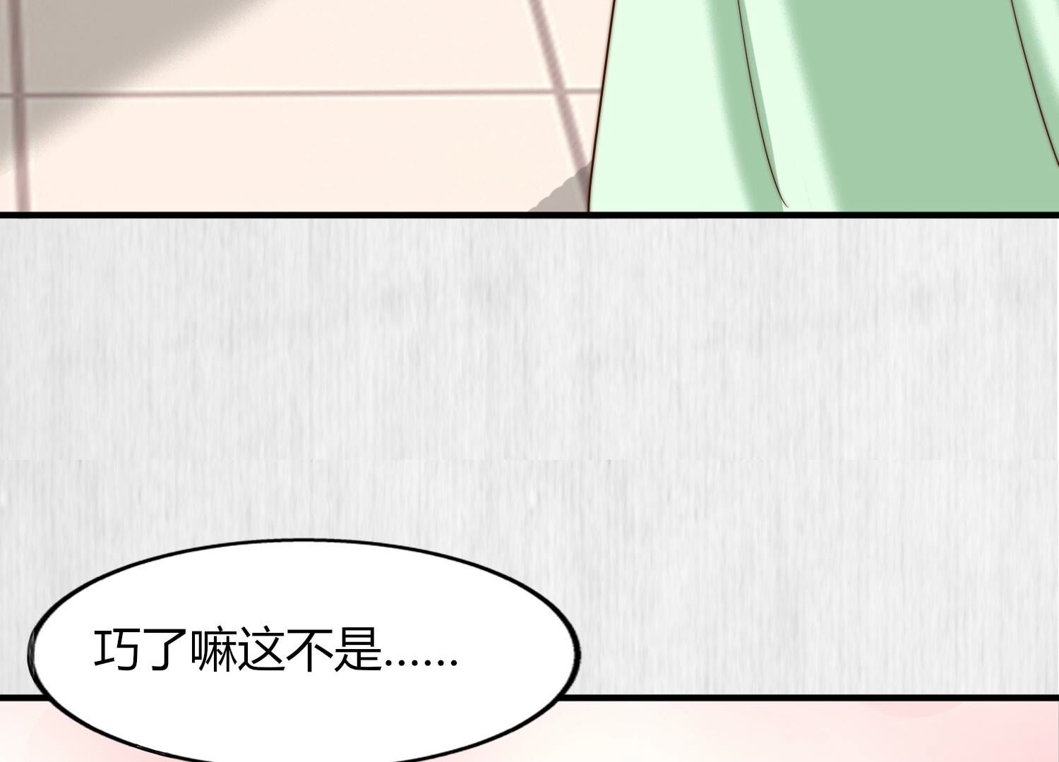 74
