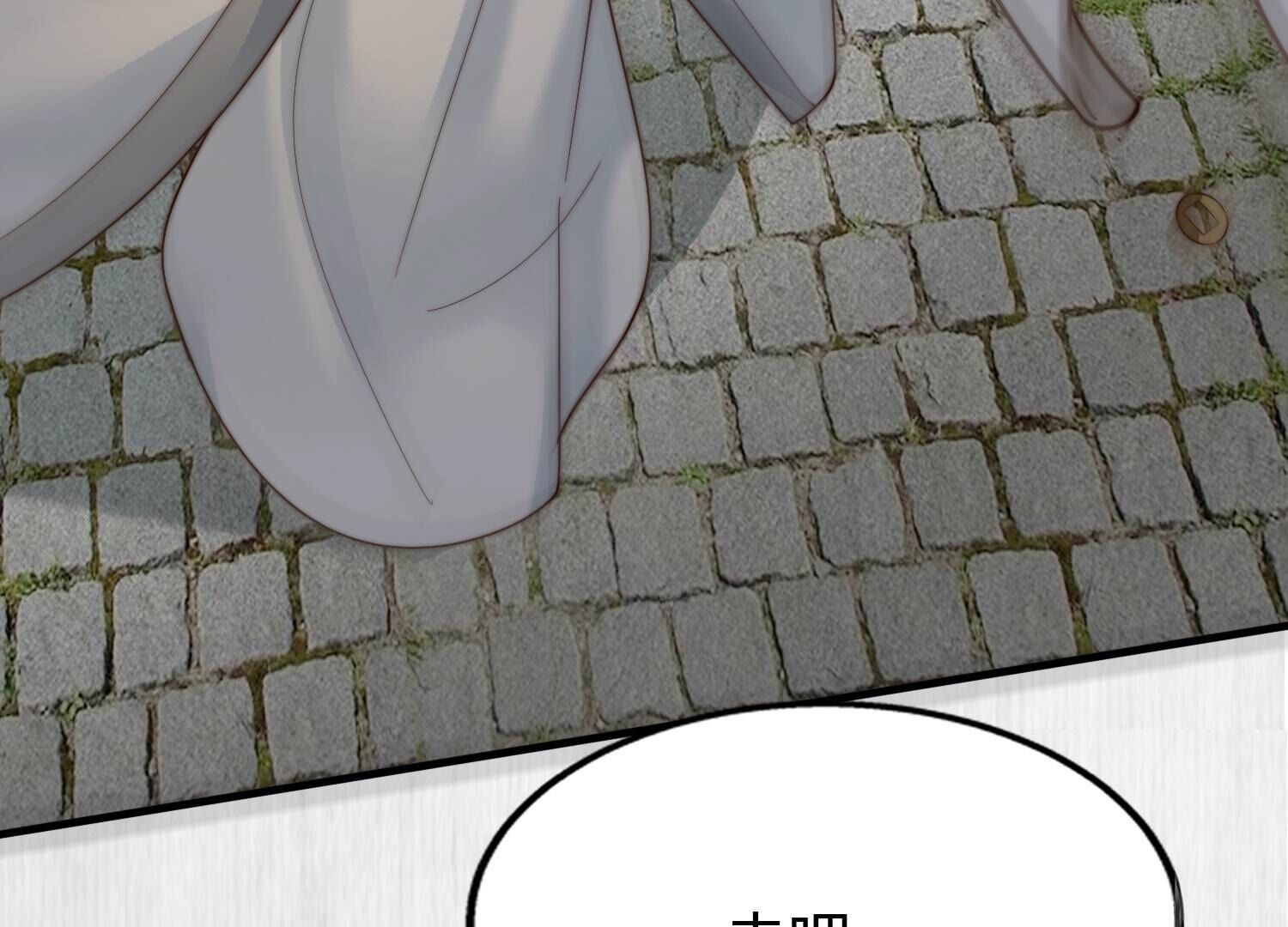 71
