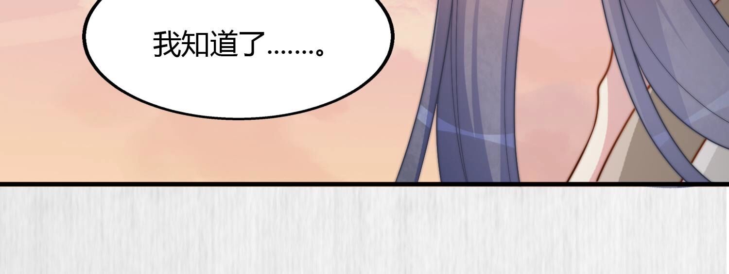 93