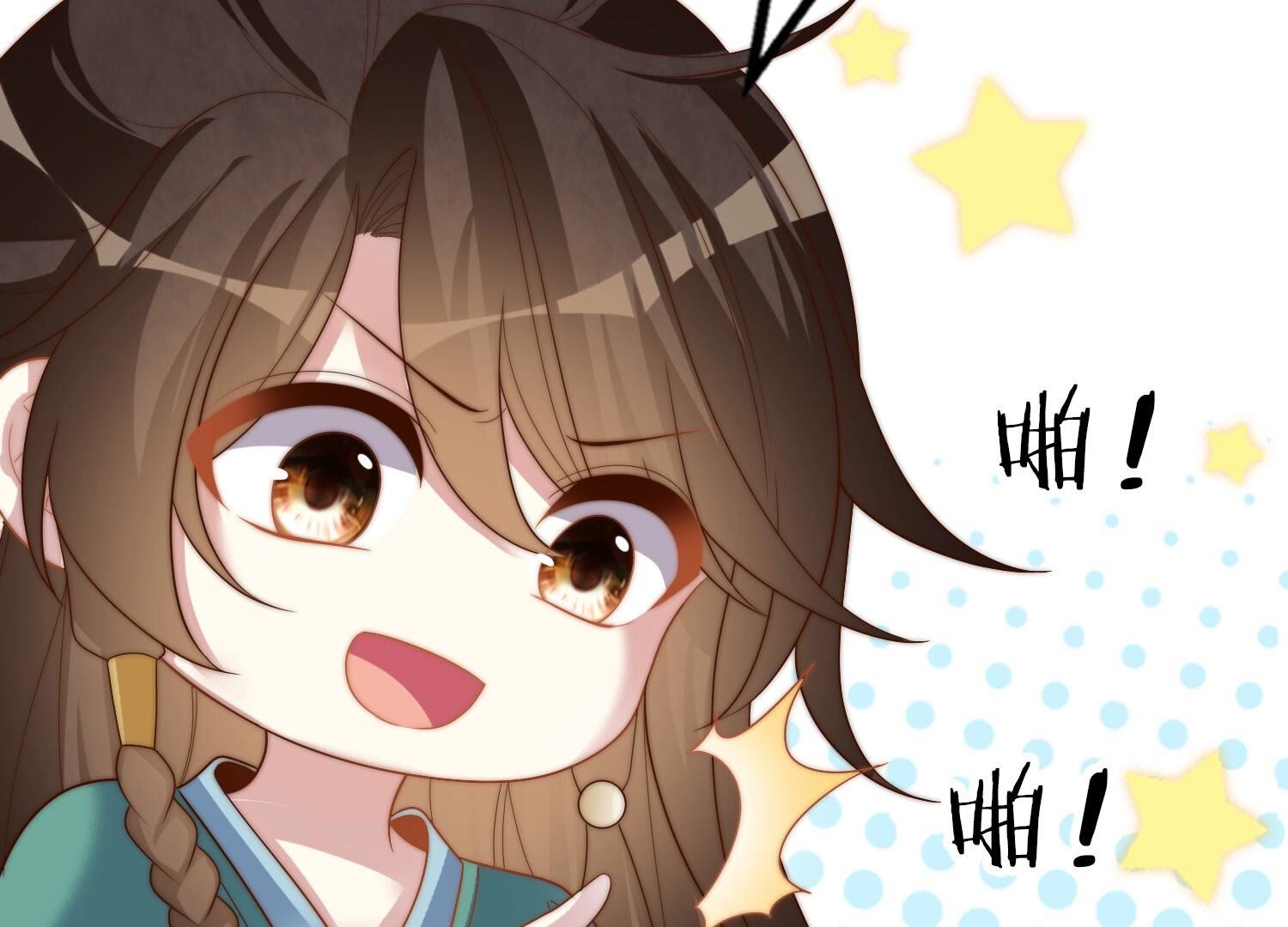 48