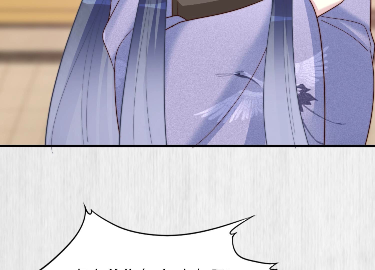 77