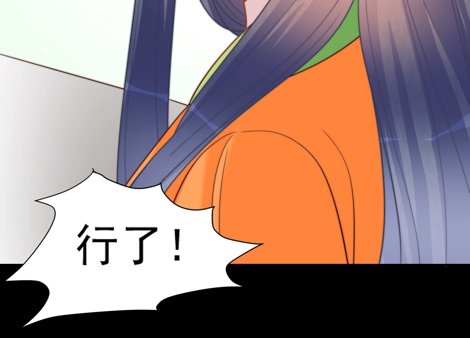 98