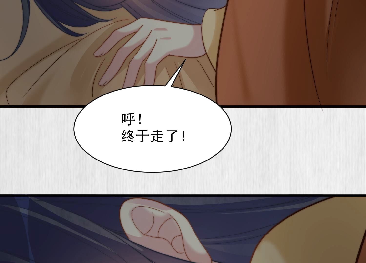 56