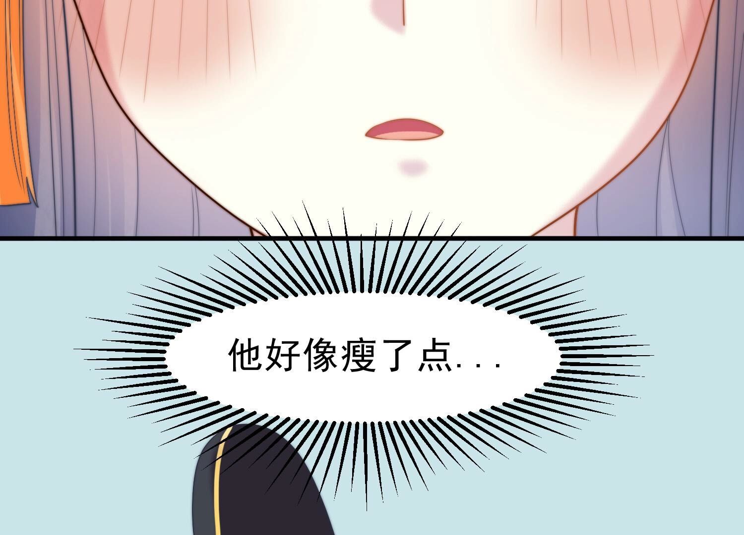 71