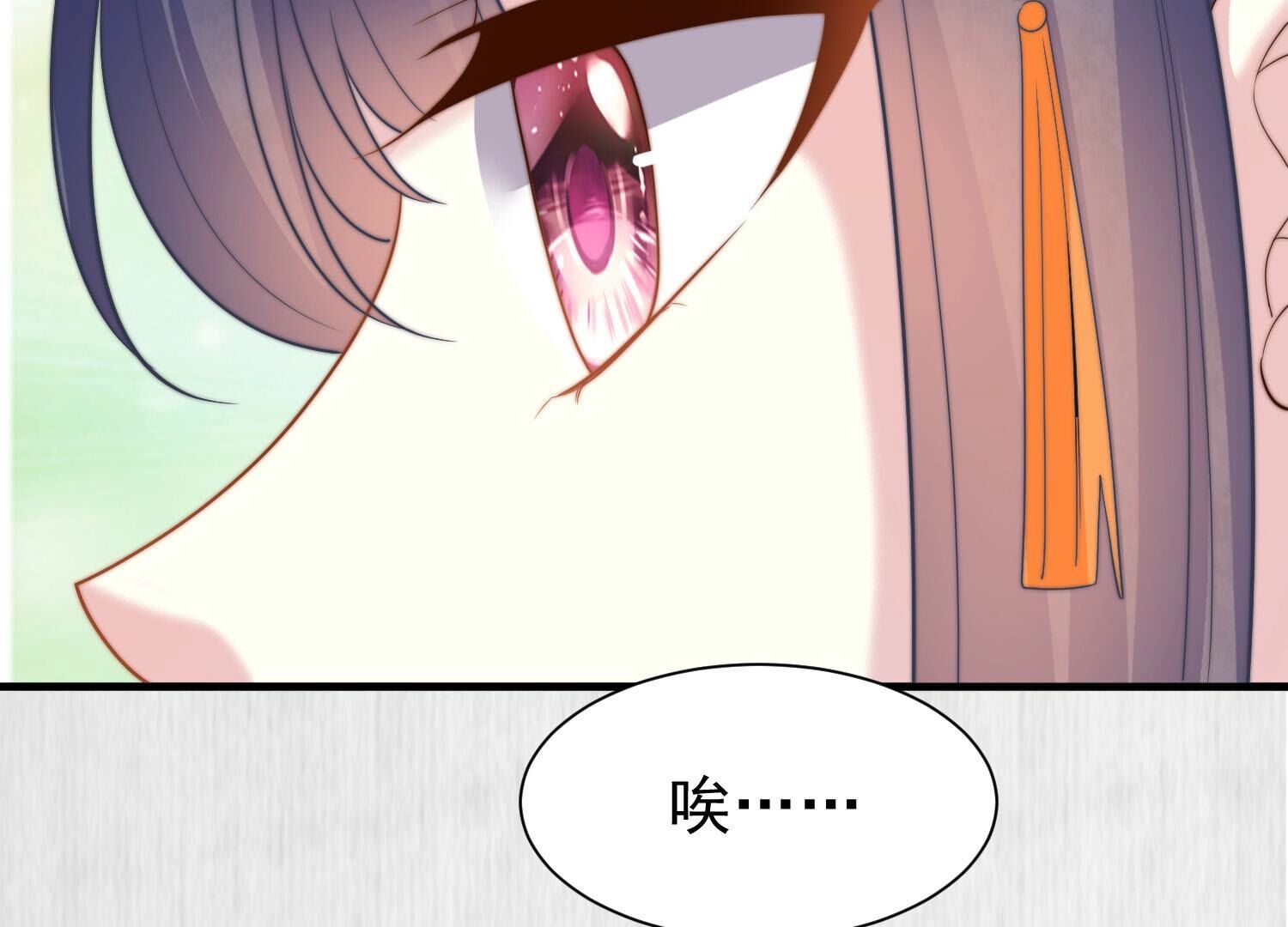 83