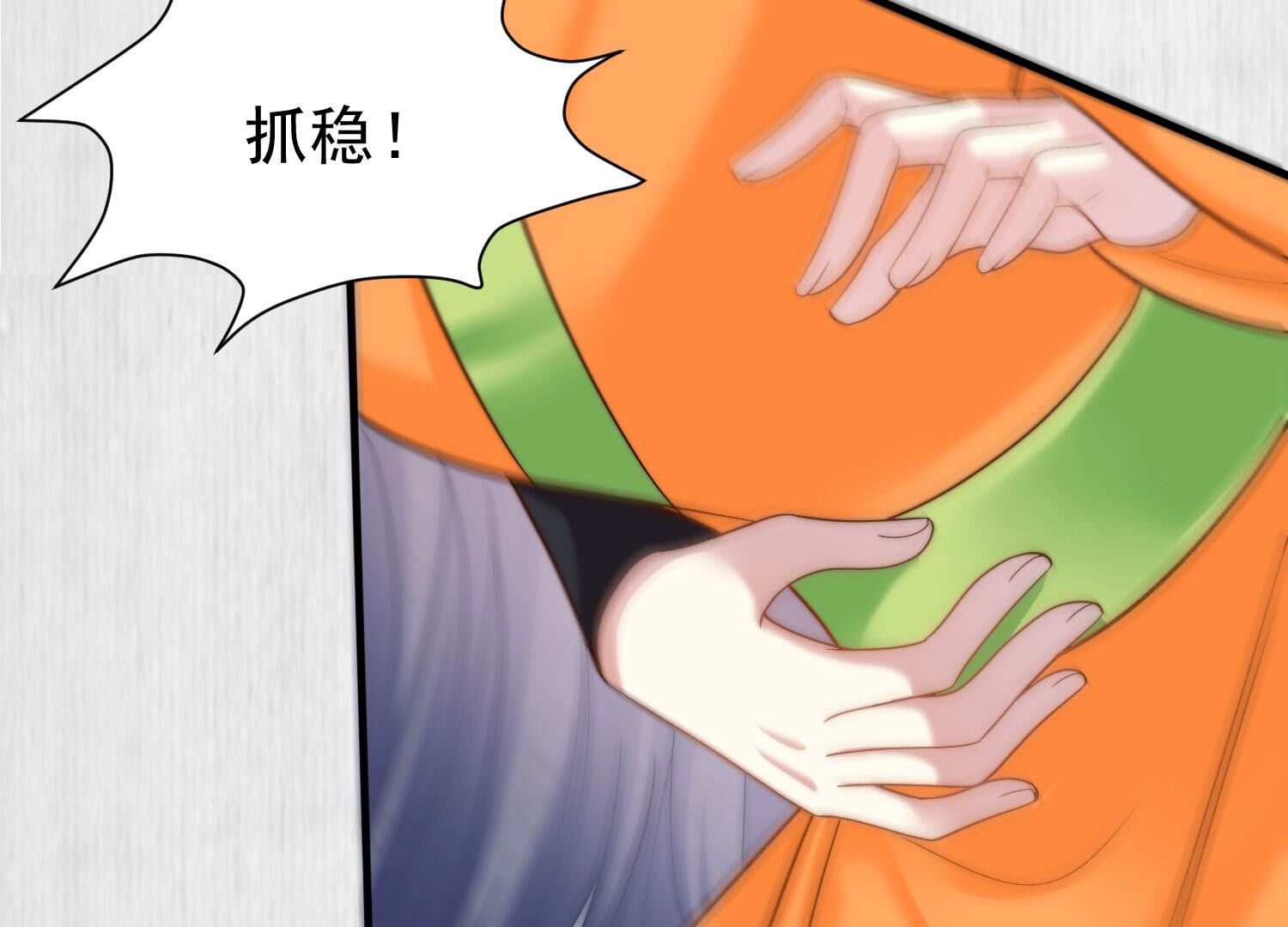 88