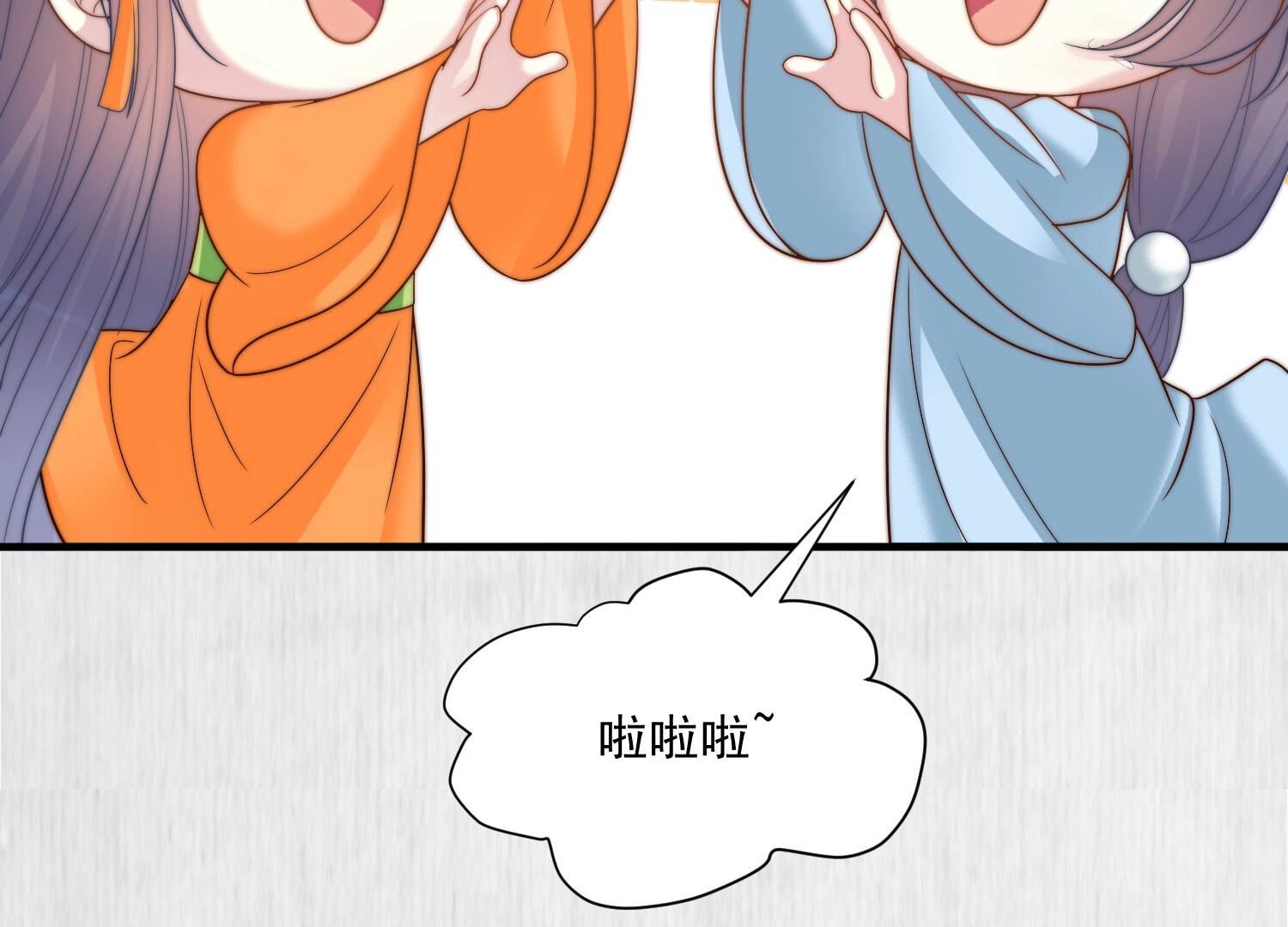 65