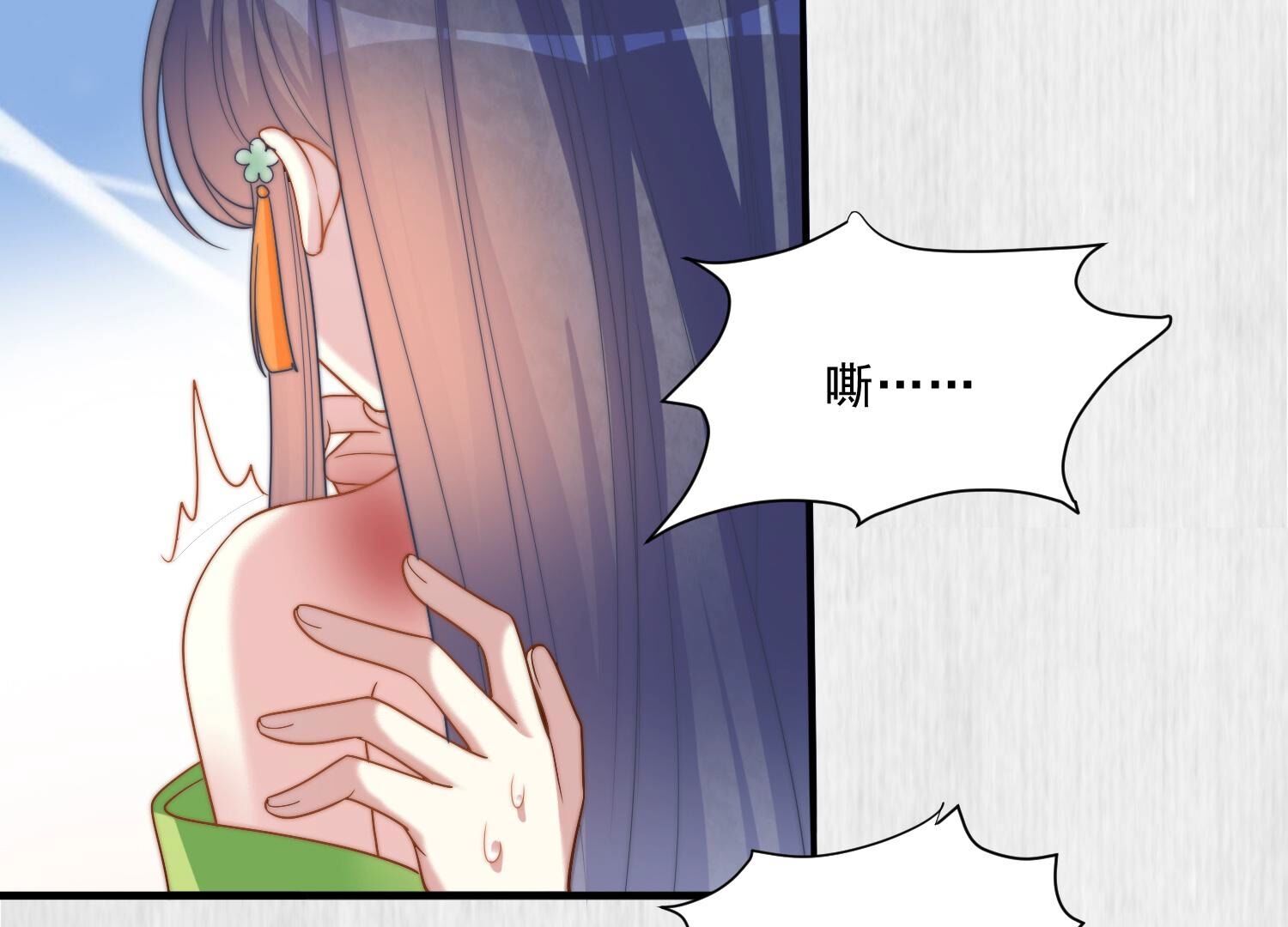 41