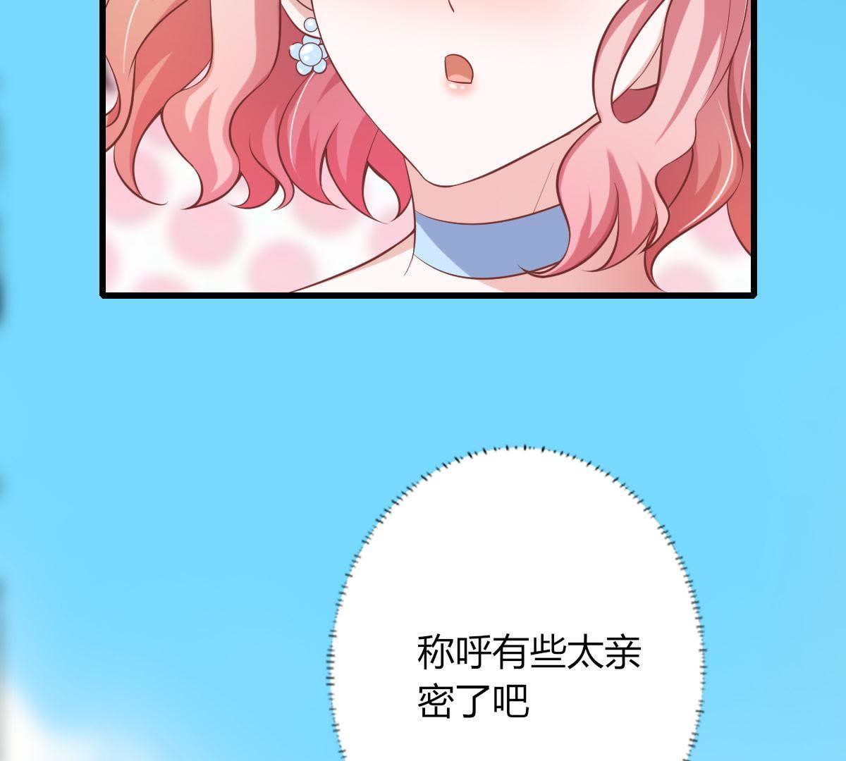 73