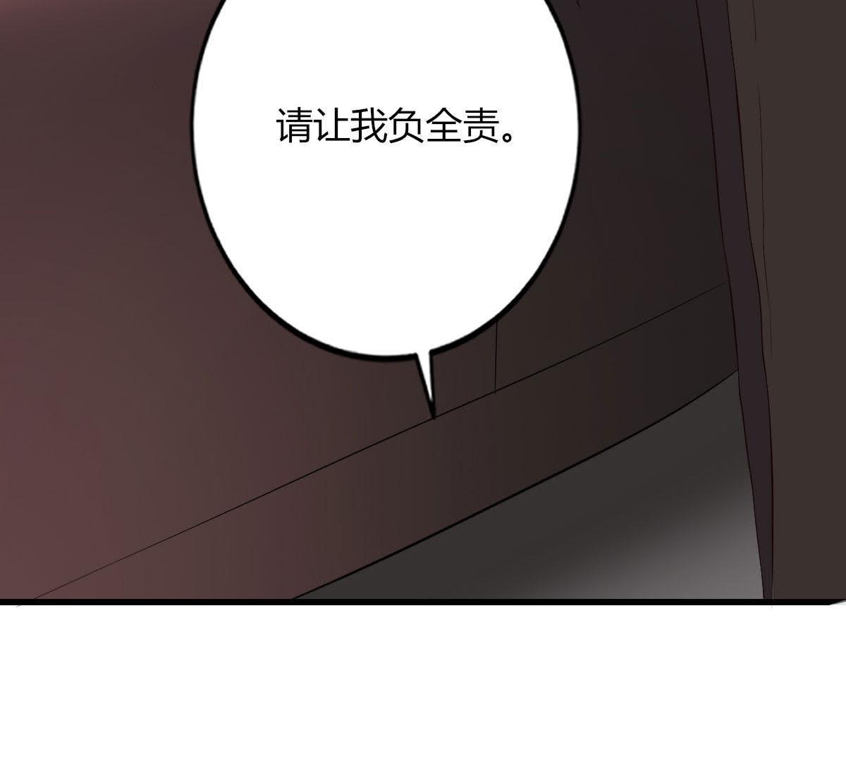 114