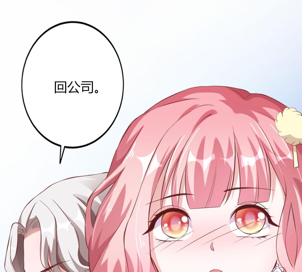 116