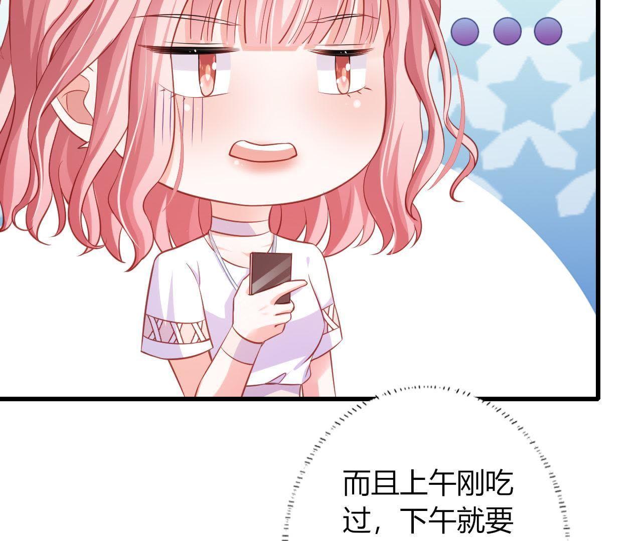 83