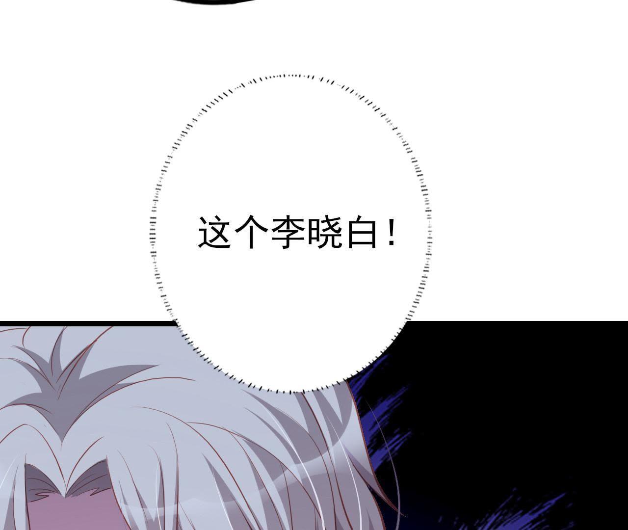105