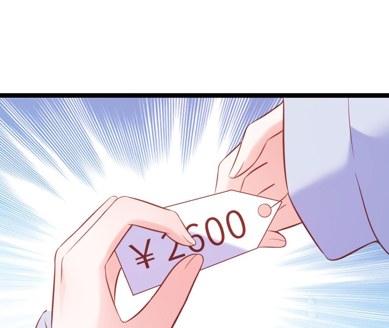 73
