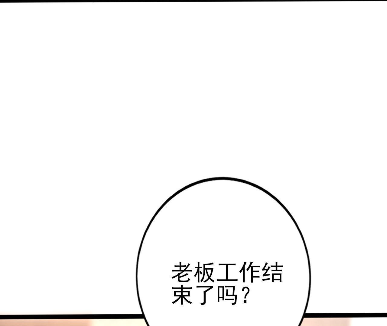 79