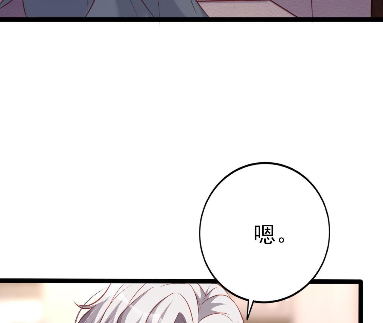 82