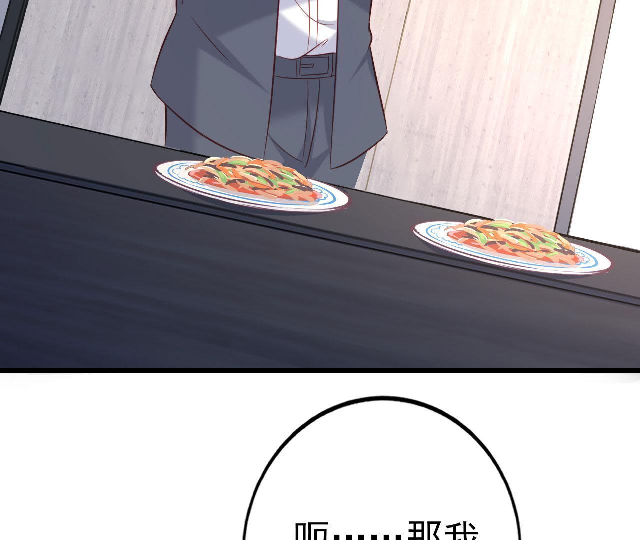91