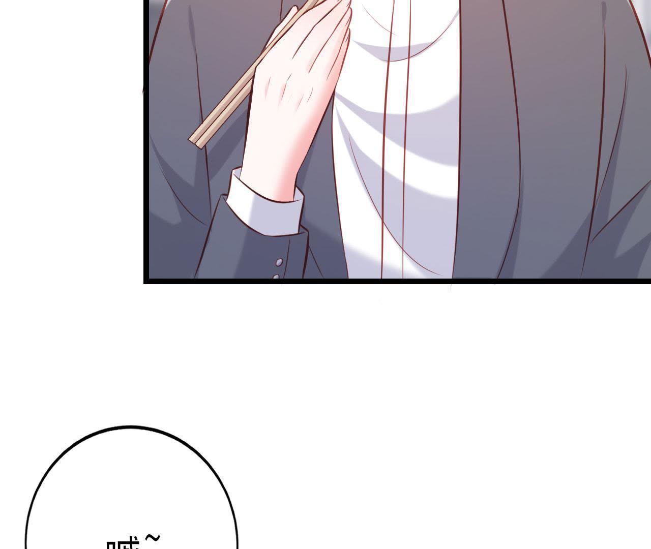106